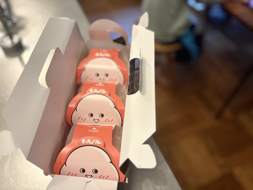¥1,358 もっちゅりん6点