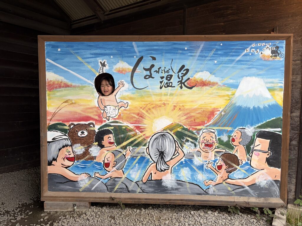 今季初キャンプ