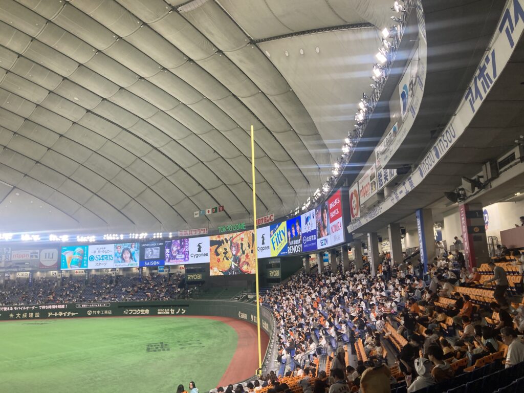 ポール観戦