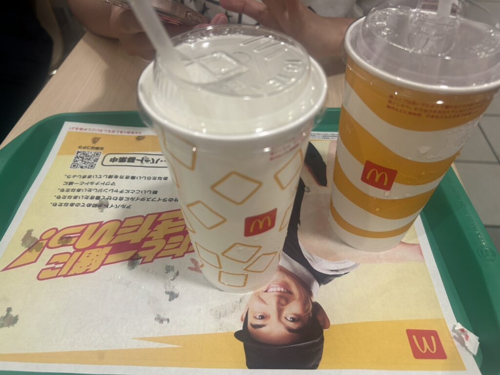 えーっと今日木曜日？