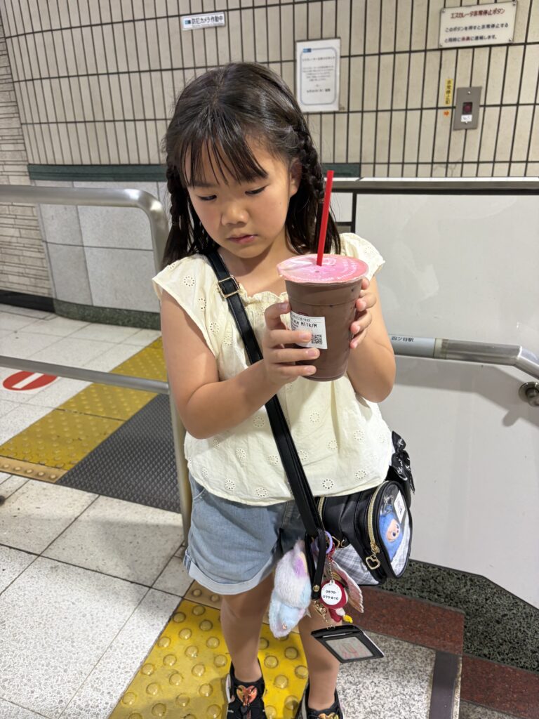 いろんな世界で生きている人たち